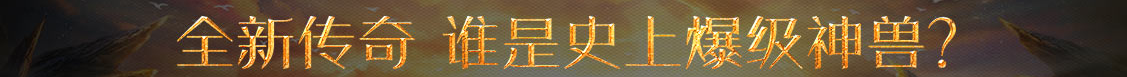 時代周刊